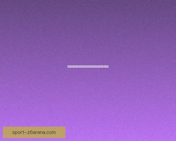 在不知疲倦的日夜里，追逐梦想与坚持的力量交织成生命的轨迹